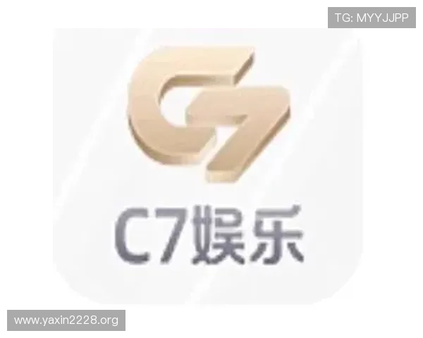 C7娱乐应用下载完全指南：从获取到畅玩的详细步骤
